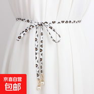 小碎花棉布細(xì)腰帶女配連衣裙子時(shí)尚百搭裝飾腰鏈打結(jié)長(zhǎng)腰繩窄布條 小菊白色