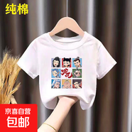100%純棉哪吒男童女童短袖T恤夏季新款兒童寶寶卡通半袖上衣童裝 N08白色【純棉】 120 cm