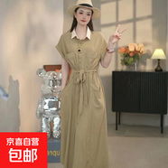 復古收腰顯瘦連衣裙女2025夏季新款法式襯衫裙子1723 卡其色 M 【100-110斤】