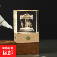 創(chuàng  )意方體水晶家居擺件木質(zhì)底座3d激光內雕發(fā)光水晶小夜燈桌面擺件 方體旋轉木馬 單水晶4*4cm