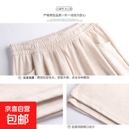 纖怡嬌糯米褲女春秋季加絨2025新款寬松慵懶垂感休閑窄版直筒闊腿 以下是【無腰繩口袋款】 S 適合（80-95斤） S