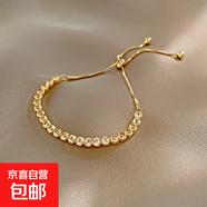 【情人節(jié)禮物輕奢貓眼石】年年有魚手鏈女高級感抽拉式手飾生日 滿天星滿鉆款金色【單條裝】