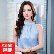 仿真絲掛脖吊帶背心女2025春夏新款設計感上衣職業(yè)裝內搭打底衫 藍色 （RF0071） L 碼100-108斤