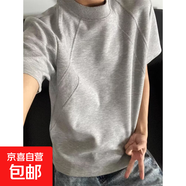 花灰色正肩短袖男夏季裁剪拼接索羅娜重磅t恤美式復(fù)古小領(lǐng)口半袖 灰色 L