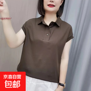 polo衫翻領(lǐng)200斤大碼短袖t恤女2025夏季新款寬松媽媽體恤上衣7702 BC7702-咖啡色 2XL 【建議130-145斤】