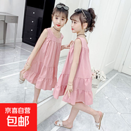 女童連衣裙夏裝2025新款兒童裙子韓版洋氣女孩夏季休閑無(wú)袖背心裙 TNZ-1158【粉色】 160
