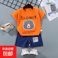 【兒童短袖套裝】純棉男童T恤寶寶夏季童裝中小女短褲嬰兒衣服 F01-橘色小熊 90 cm