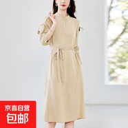 【桑蠶絲】時(shí)尚真絲連衣裙2025新款夏中袖圓領(lǐng)系帶中長(cháng)款輕奢裙 米色 2XL