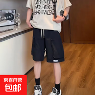 潮牌工裝短褲男士2025夏季新款美式痞帥多口袋百搭短褲拉鏈直筒褲 黑色 3XL 160-180斤