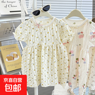 25夏季新款泡芙裙女童外穿洋氣休閑背心裙寶寶時(shí)尚穿搭連衣裙 黃碎花 90 碼（建議身高75-85cm）