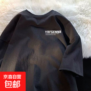 美式街頭個性風(fēng)多巴胺色系半袖衣服新款2025短袖男女全棉 重磅純棉黑色 薄款 XL 【130-150斤】