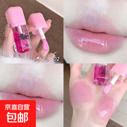 Cappuvini靈動貓咪溫變唇油唇釉淡化唇紋透明細閃嘟嘟唇彩妝 CP320-02#草莓果汁