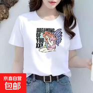時(shí)尚印花短袖t恤女2025夏季新款寬松正肩小眾印花半袖百搭上衣T恤 翅膀小女孩五分袖圓T白色 M