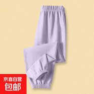 2025新款男女童夏季冰絲長褲兒童薄款透氣小學生百搭褲束腳運動褲 771-紫色 150