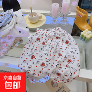 兒童夏季防蚊褲哈倫褲透氣百搭男童女童燈籠褲長(cháng)褲韓版休閑褲 可愛(ài)貓咪 110