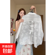 法式白色蕾絲蝴蝶結防曬襯衫女夏季長(cháng)袖薄款襯衣外套別致漂亮上衣 白色 XL