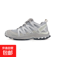 【薩*蒙同款】戶(hù)外3D跑鞋男女同款復古減震鞋登山鞋防滑運動(dòng)鞋 跑鞋3D合金 42