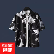 復古花襯衫港風(fēng)寬松潮流百搭慵懶風(fēng)情侶短袖襯衣日系海邊花襯衫潮 SY041 黑色 2XL