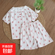 純棉雙層紗布花邊公主風(fēng)睡衣女夏季新款短袖長(cháng)褲短褲ins家居服套 莫奈小熊短袖短褲 XL