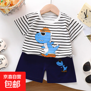 【男寶夏季套裝】男童短袖卡通印花兒童兩件套衣服套裝純棉短袖 Z-12 黑白條紋恐龍短袖套裝 100 建議90cm身高左右