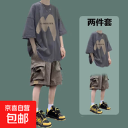 短袖t恤男夏季寬松薄款t恤男學(xué)生衣服搭配工裝短褲一套休閑套裝男 T375短袖灰色+K18短褲綠色 3XL 【建議150-165斤】
