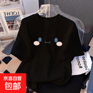 純棉女童短袖T恤兒童寬松百搭春夏季2025新款中大童女孩套頭上衣 黑色 2419 150