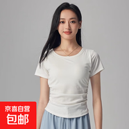【收腰顯瘦】女裝新款夏季上衣帶胸墊短袖T恤褶皺瑜伽運(yùn)動(dòng)打底衫 白色 XL （120-135斤）