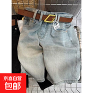 大碼女裝2025夏季黑色高腰彈力牛仔短褲胖mm顯瘦顯腿長直筒五分褲 藍色 2XL
