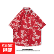 短袖花襯衫海南島服沙灘服三亞夏威夷泰國旅游男情侶休閑寬松襯衫 8046紅色 M