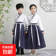 漢服男童國學(xué)服中國風(fēng)古裝書童服裝三字經(jīng)弟子規(guī)兒童演出服小學(xué)生 白色+藏青色直袖 160