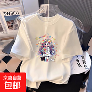女童純棉短袖T恤夏裝2025新款中大童衣服洋氣女孩兒童寶寶上衣潮 白色 2485 100