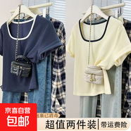 法式方領(lǐng)拼接正肩短袖t恤女夏季新款小眾設(shè)計(jì)撞色感顯瘦百搭體恤 R283-藏青色+杏色 L 建議105-115斤