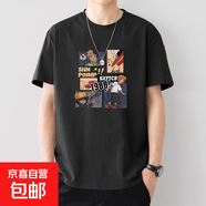 夏季印花短袖男寬松圓領(lǐng)潮流百搭上衣男士T恤休閑 JS寬松短袖印花 X301黑色 L