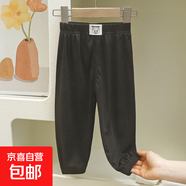 兒童防蚊褲夏季新款寶寶薄款褲子男童長(cháng)褲韓版女童透氣童褲 FWK01-暗黑色 140 cm