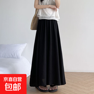 白色裙褲女春秋季2025新款高腰垂感a字半身裙休閑小個(gè)子闊腿褲裙 黑色 S 適合（75-100斤）