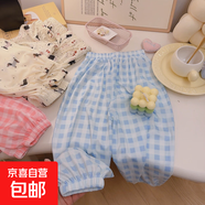 女童褲子夏季薄款長(zhǎng)褲女寶寶洋氣格子褲防蚊褲兒童冰絲束腳褲55 藍(lán)色方格冰絲防蚊褲 90 cm