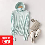 【衡嘉QHFL】2025夏季連帽披肩外套冰涼透氣帽檐防曬衣女 霧語(yǔ)藍 XL