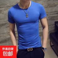 妄潮大碼短袖t恤男士半袖修身內搭純色打底衫簡(jiǎn)約健身長(cháng)袖t恤上衣 【純色短T圓領(lǐng)】淺藍色 L 建議體重100-110斤
