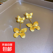 銀針中古圓形花朵流蘇耳環(huán)歐美復古金屬感耳釘氣質(zhì)輕奢耳飾批發(fā)女 14#銀針-金色蝴蝶