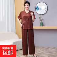 特大碼媽媽夏季套裝中老年寬松洋氣國風(fēng)套裝遮肉減齡兩件套加大碼 紅色套裝 2XL 建議115-130斤