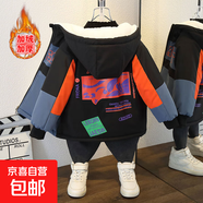 女童外套秋冬款2024新款派克服秋季洋氣時髦大童加絨加厚兒童棉服 大涂鴉加絨外套桔色 140