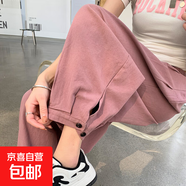 小個(gè)子洗水棉工裝褲女2025夏季新款韓版寬松燈籠褲休閑九分老爹褲 粉色 2XL