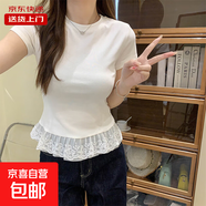 法式蕾絲花邊正肩短袖t恤女夏季拼接內搭疊穿打底上衣潮KJY#A112# KJY#A112#白色 XL 【105-115斤】