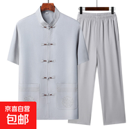 男中老年夏季短袖套裝爸爸裝中國(guó)風(fēng)半袖唐裝口袋繡中國(guó)結(jié)老人衣服 BD3066/223淺灰色 【套裝】 M /39【90-110斤】