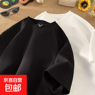 肌理感V領(lǐng)T恤男夏季潮牌落肩袖寬松短袖親膚透氣重磅內搭打底半袖 黑色 M 80-100斤