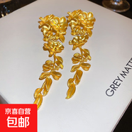 銀針跨境花朵流蘇耳釘歐美小眾設(shè)計(jì)耳環(huán)女時(shí)尚氣質(zhì)耳飾輕奢高級(jí)感 1#銀針-金色（環(huán)保）