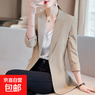 高級感小西裝外套女夏季薄款2025新款休閑氣質(zhì)女士七分袖西服夏天 杏色（單件外套） M
