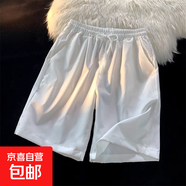 柯菲沃24色短褲夏季純色簡(jiǎn)約小清新男潮寬松沙灘褲休閑運動(dòng)五分中 潮潮-Q27白色（清倉跑量款） XL (建議115-130斤內)