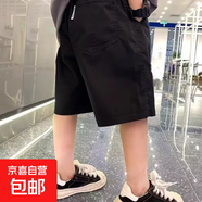 童男短褲日常2025新款夏季中小童男孩休閑褲子五分褲薄款潮松緊腰 YL-2035【黑色】 170