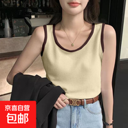 2025早春新款吊帶背心女內(nèi)搭打底夏季設計感華夫格拼接無袖上衣潮 B167-拼接杏 M 建議95-105斤